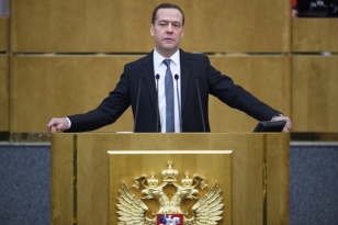 Дмитрий Медведев рассказал об успехах кабмина в сфере образования