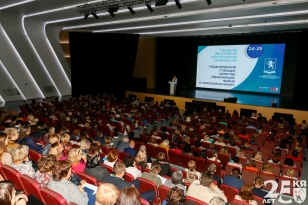 Сибирский образовательный форум – 2018 приглашает дать старт новому учебному году