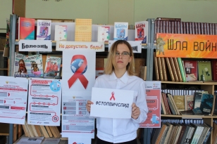 Лишь половина россиян имеют устойчивые знания о ВИЧ